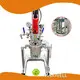 Cosmetic Cream Mixer - - MAXWELL 1