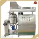 Vacuum Emulsifier by MAXWELL 1