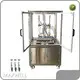 Prefilled Syringe Filling Machine - - MAXWELL-1 1