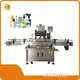 Filling Machine Manufacturer - - MAXWELL-1 1