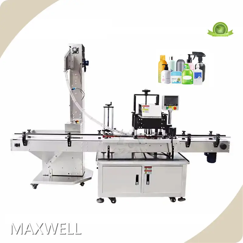 Mayonnaise Emulsifier - - MAXWELL-3 1