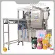 Industrial Mixer - - MAXWELL-4 1