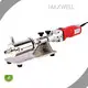 High Speed Homogenizer by MAXWELL-1 1