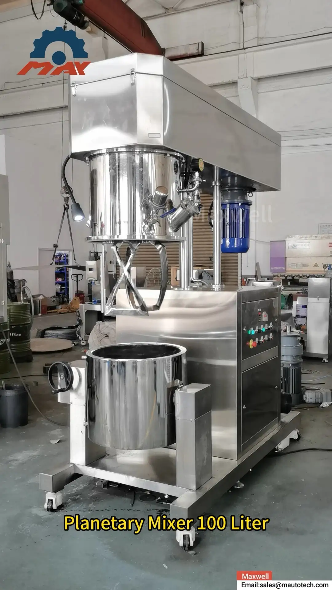 100 එල් වැකුම් ග්රහලෝක මික්සර් යන්ත්රය 1