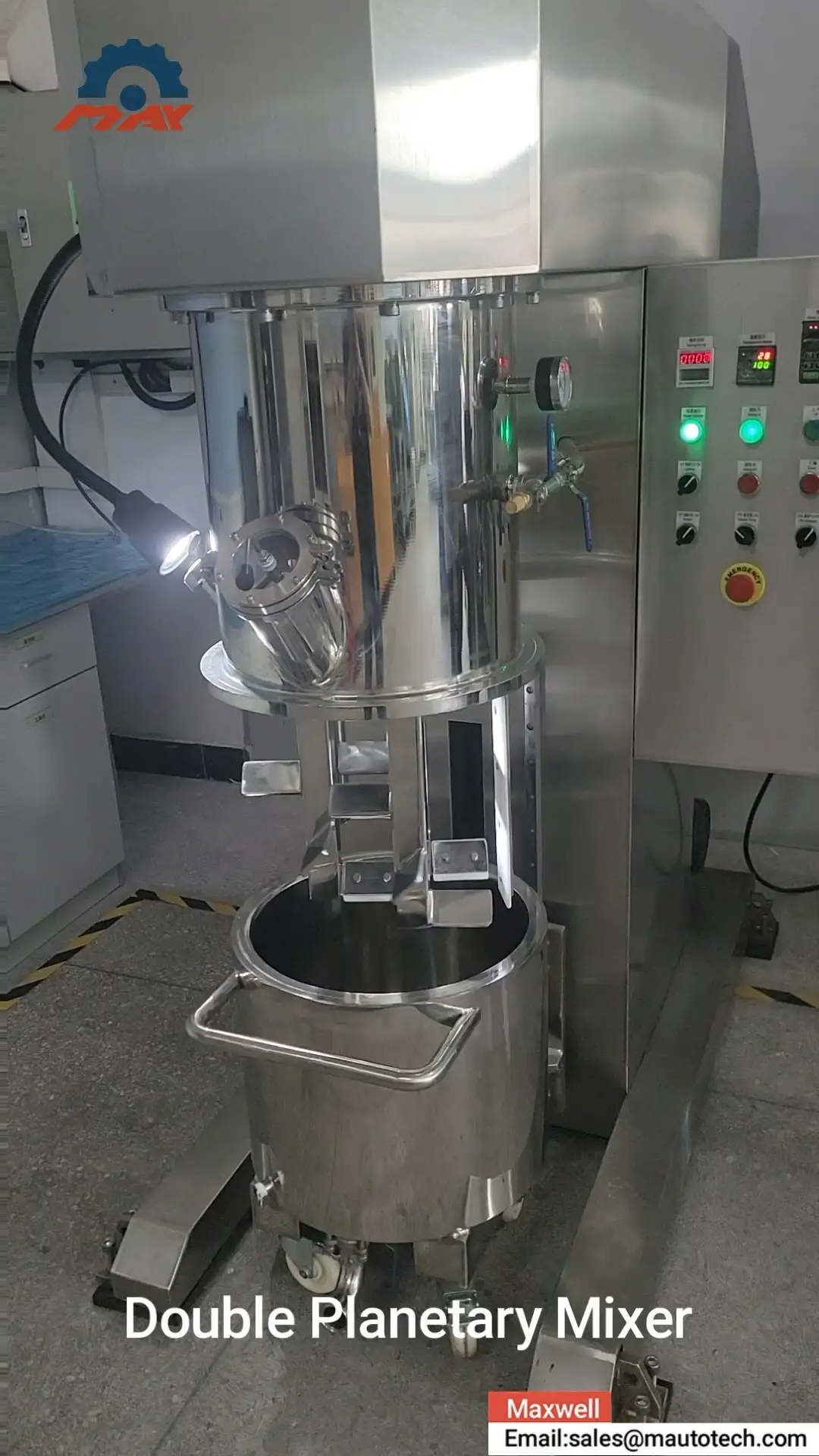 50L රික්ත ද්විත්ව ග්රහලෝක මික්සර් 1