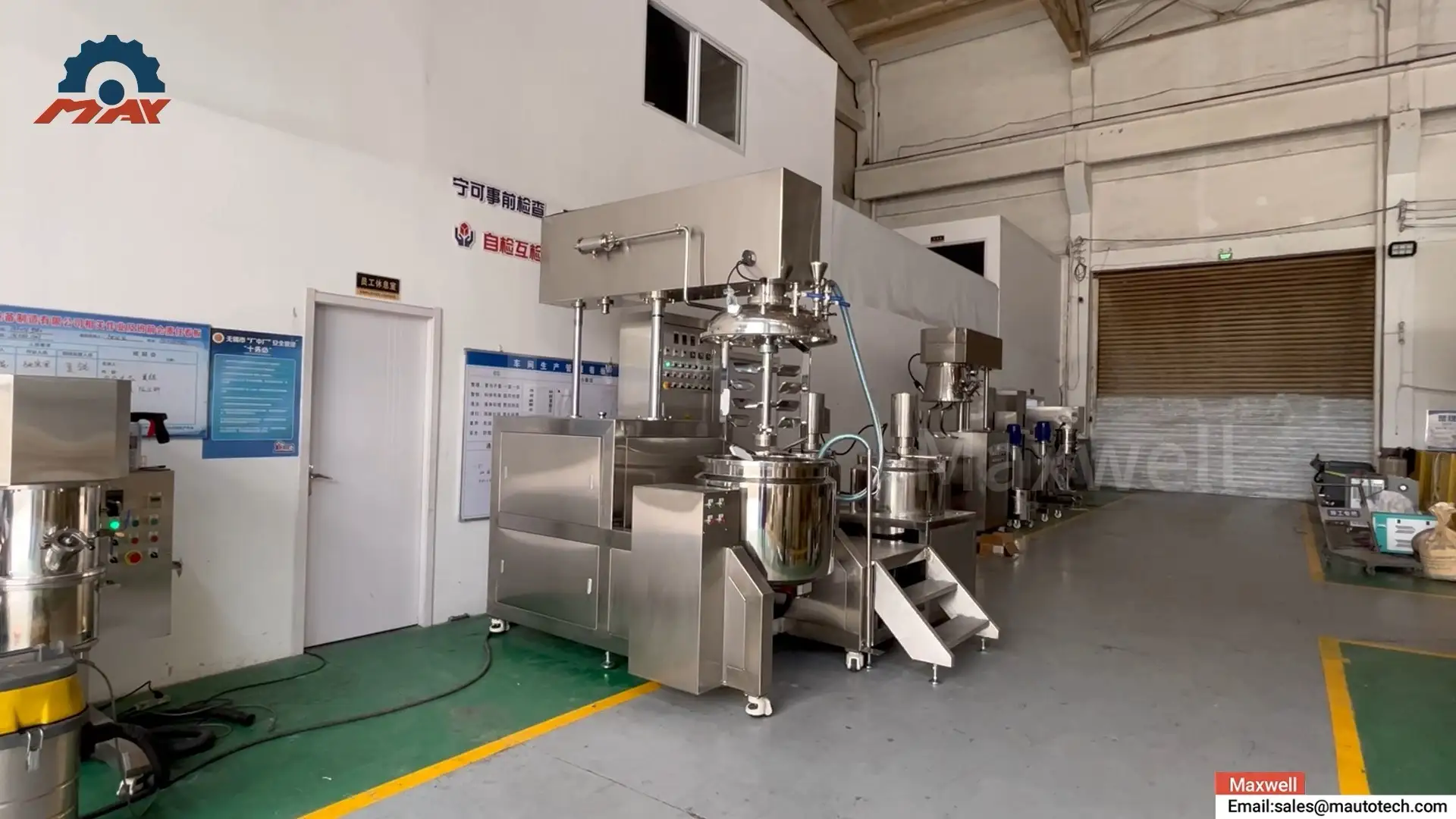 250L 200L Body Lotion Cosmetic Cream Making Machine Vacuum Mixer Homogenizer Emulsifier Mixer 1