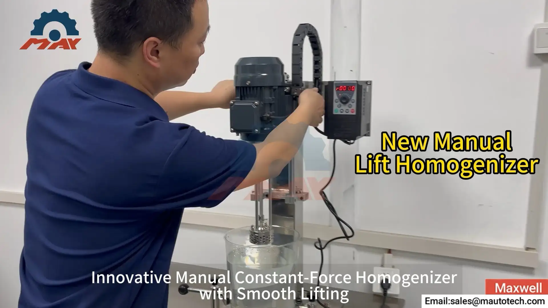 5L మాన్యువల్ హై షీర్ మిక్సర్ లాబొరేటరీ హోమోజెనైజర్ 1