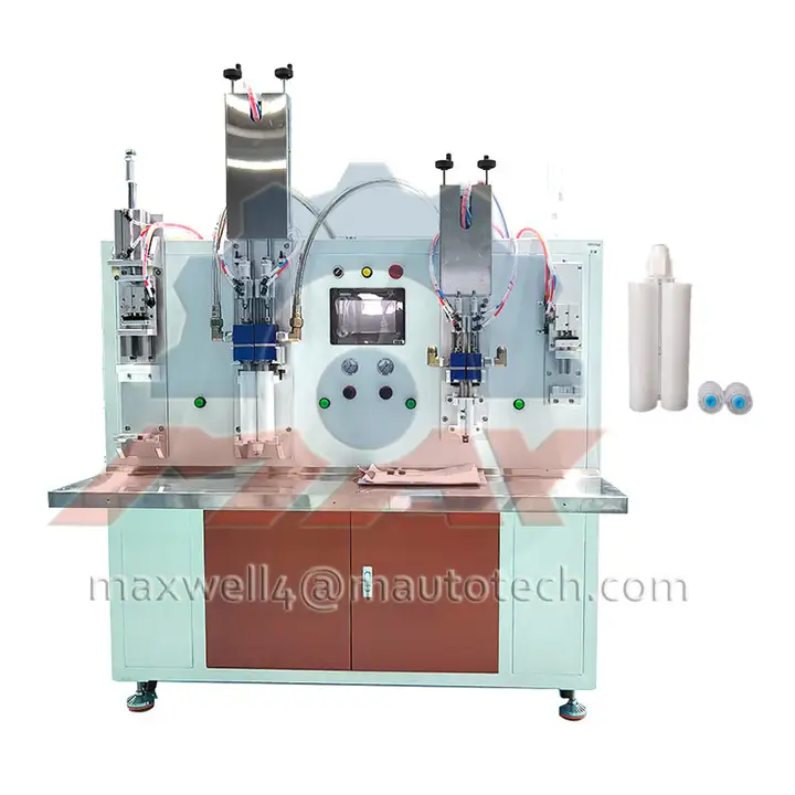 混合機器& 充填機工場 - マックスウェル