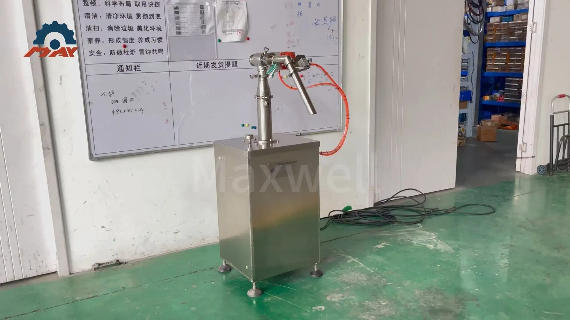 Manuel fedtpakkemaskine 1