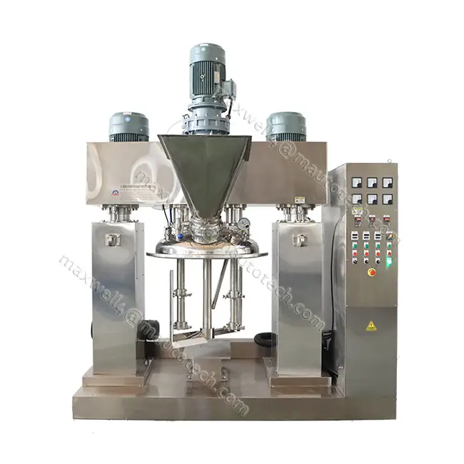 400升多功能真空强力分散搅拌机 1