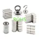 Custom Magnet Supplier Can Be Customized According to Requirements - for Precision Components - HuanTongcx 2