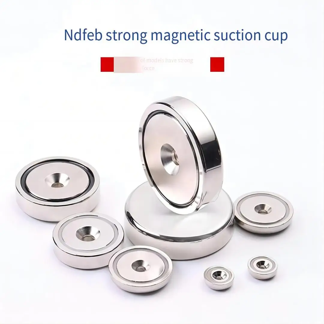 Permanent Rare Earth Countersink Magnetic Materials Strong Magnet Ndfeb Round Base Fishing Screw Hole Neodymium Pot Magnet 5