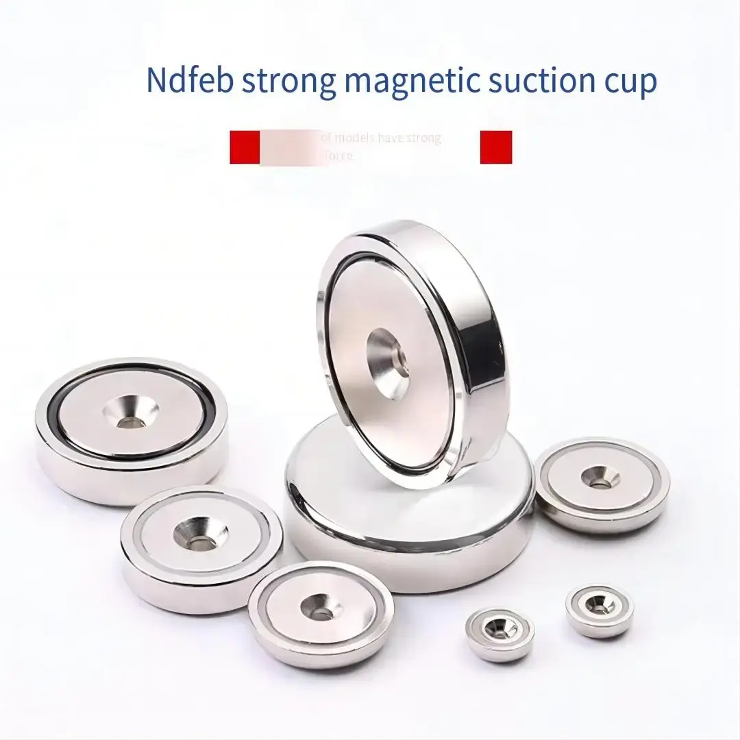 Custom Magnet Manufacturer Pot / Cup Shape Round Bese Neodium with Screw Hole 0.05mm~0.1mm Countersunk Pot Magnetfactory Price 5