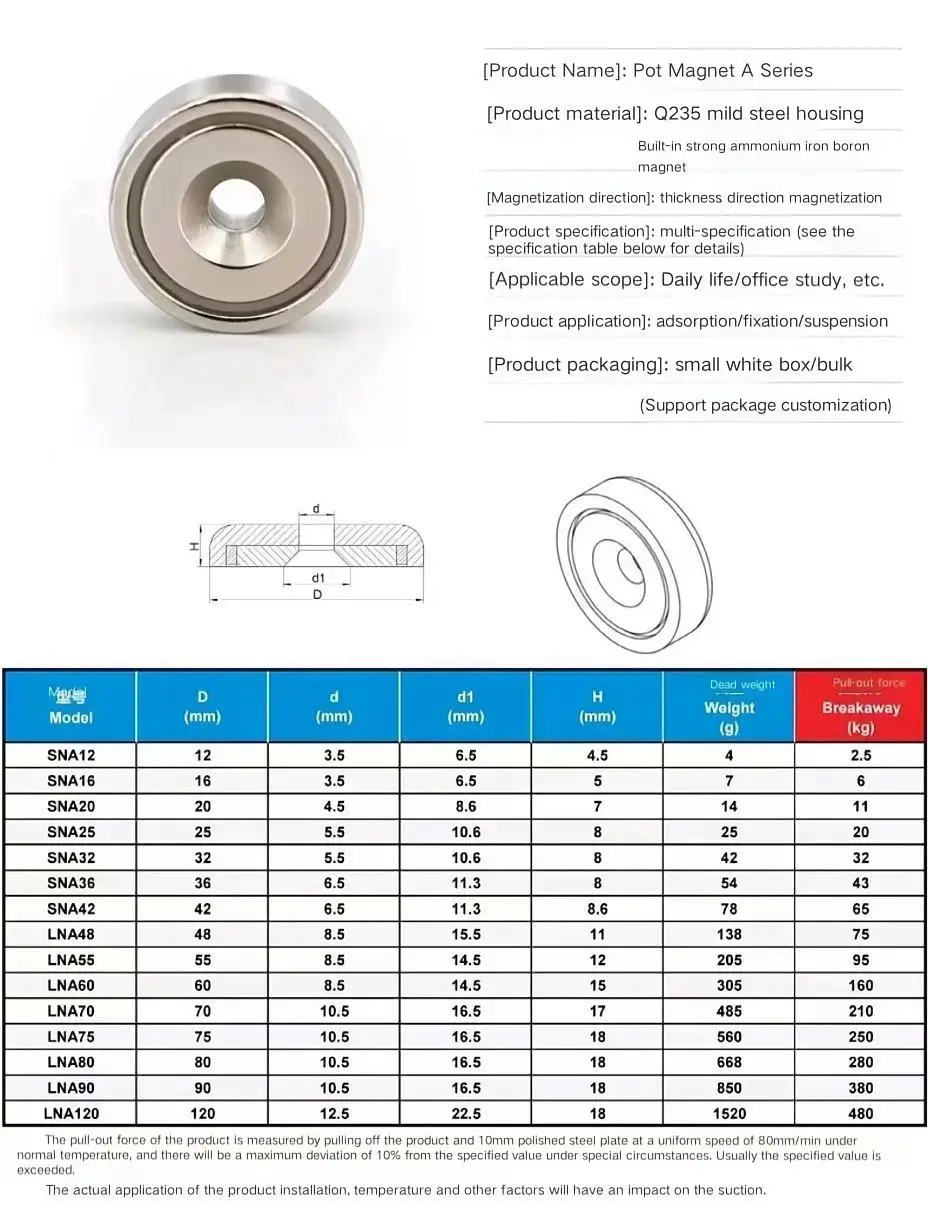 Rare Earth Neodymium Magnet Pot Round Disc Block N35 for Countersink 7