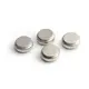 For Hardware Neodymium Magnets N35M N40H N45SH N50M N52SH N54SH... by HuanTongcx 4