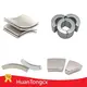 Custom Shape Magnets Factory Direct Supply for MedicalRohs Iso9001:2008 Reach Msds Iso/Ts16949:2009 N52 Neodium Magnets 1