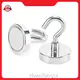 Professional Magnet Materials with Good Price for Hardware 1
