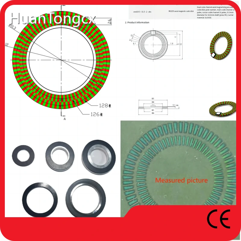 For Toys Ring Magnet ±0.03MM by HuanTongcx 1