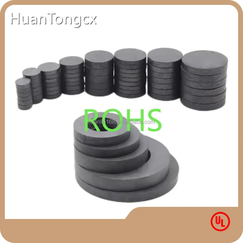 Magnets Ferrite ROHS MSDS - for Toys - HuanTongcx 1