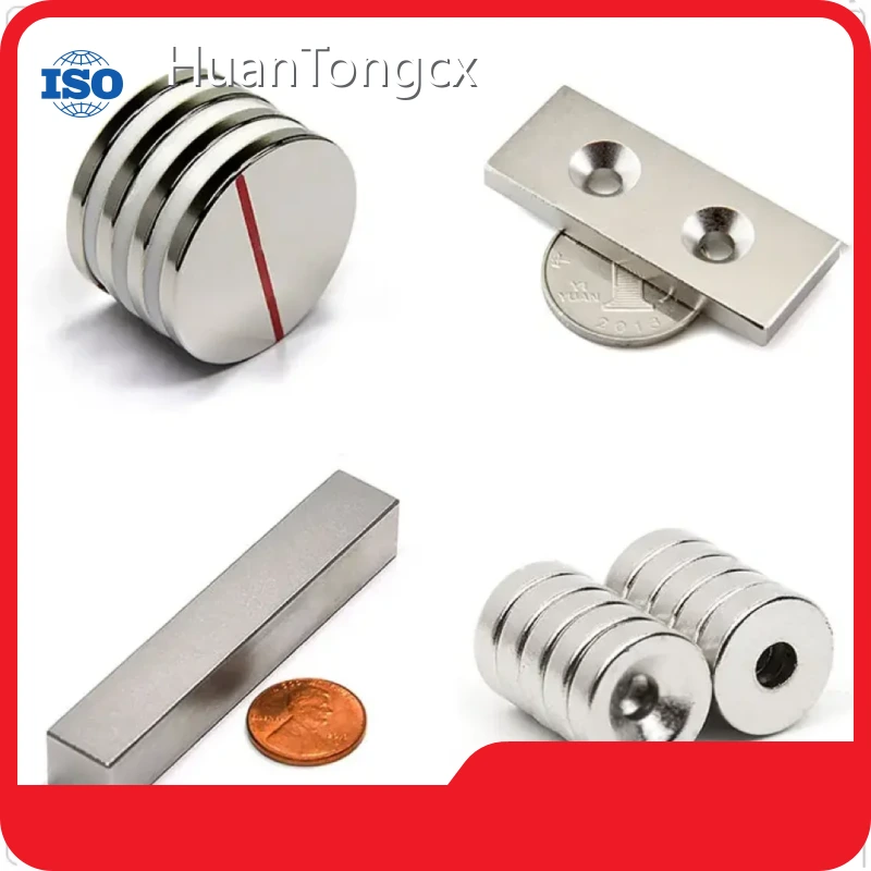 Custom Magnet Supplier Custom Round Ring Rectangle Bar Strip Wholesale - HuanTongcx 1