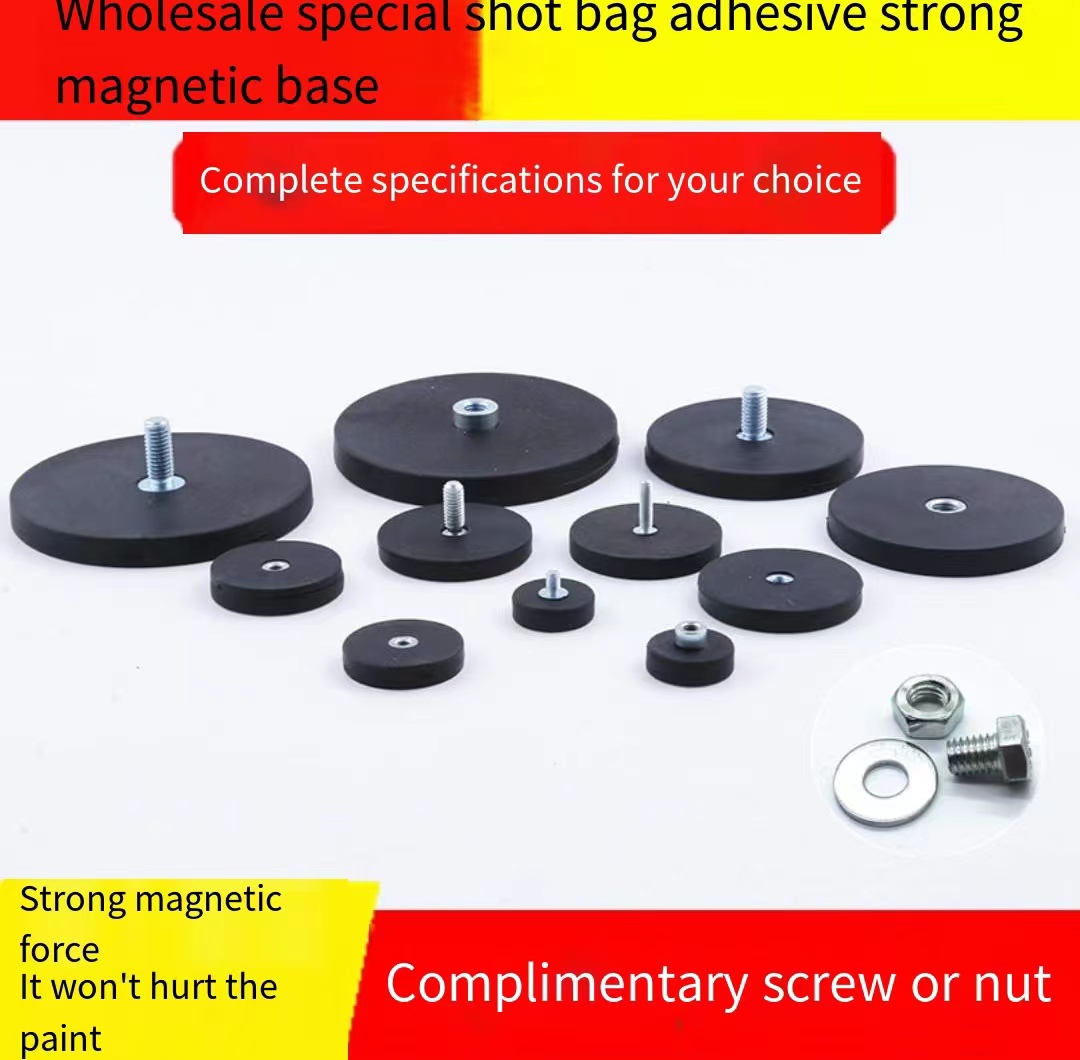 rubber coated magnets, non-mar rubber covered magnets, anti-scratch neodymium magnets, rubber encased holding magnets, waterproof rubber coated pot magnets, non-slip rubber magnetic mounts, car rubber coated magnets, industrial rubber covered magnets