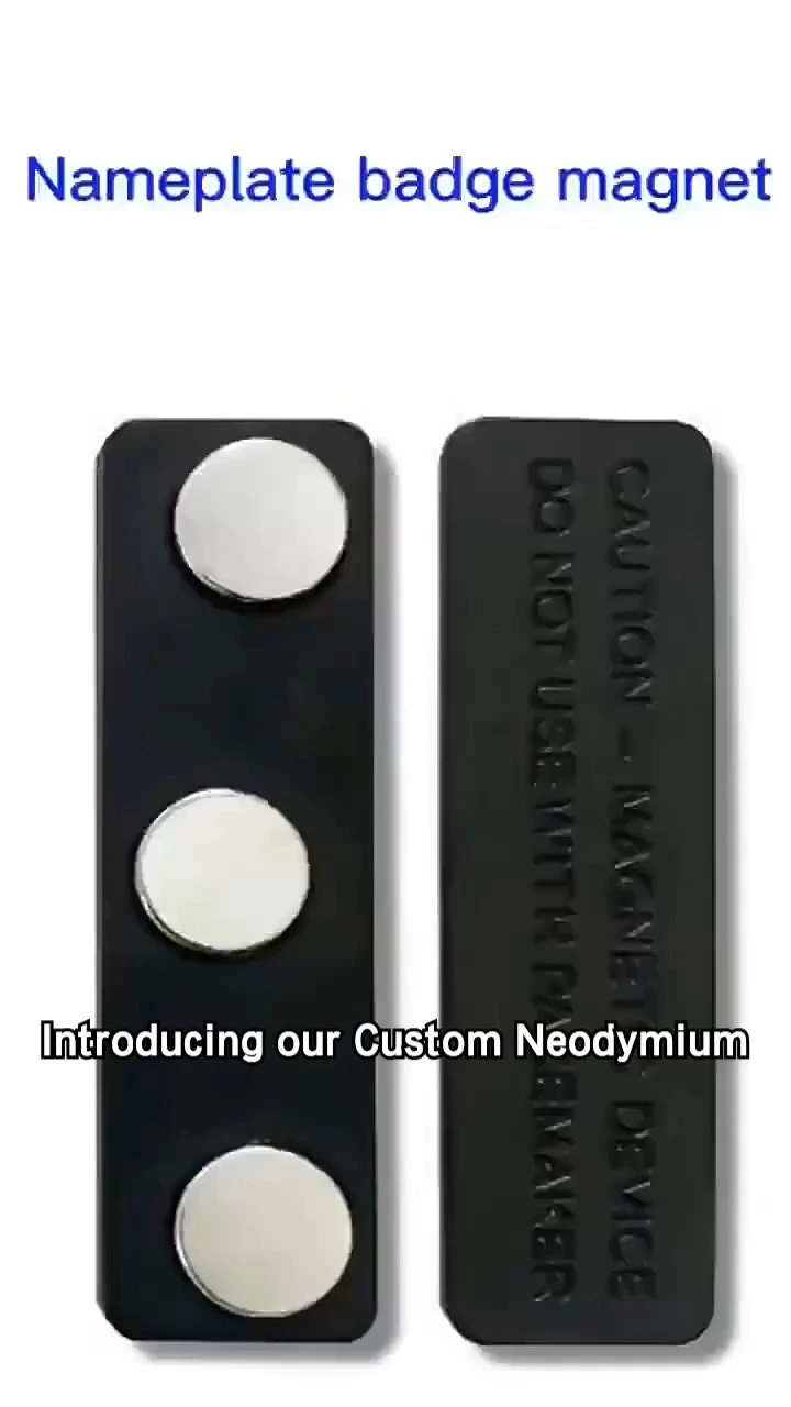 Porta-botones magnético industrial N38 - Placa de identificación autoadhesiva de neodimio 1
