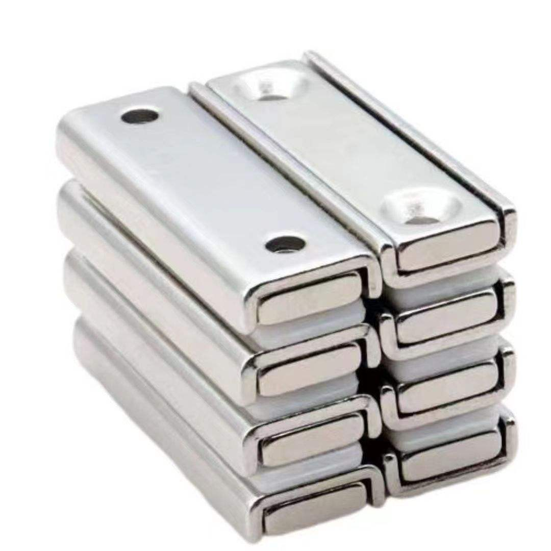 square pot magnets, rectangular cup magnets, shielded square magnets, one sided rectangular pot magnets, industrial square mounting magnets, heavy duty rectangular magnetic holders, square neodymium cup magnets, narrow space pot magnets, fixture square po