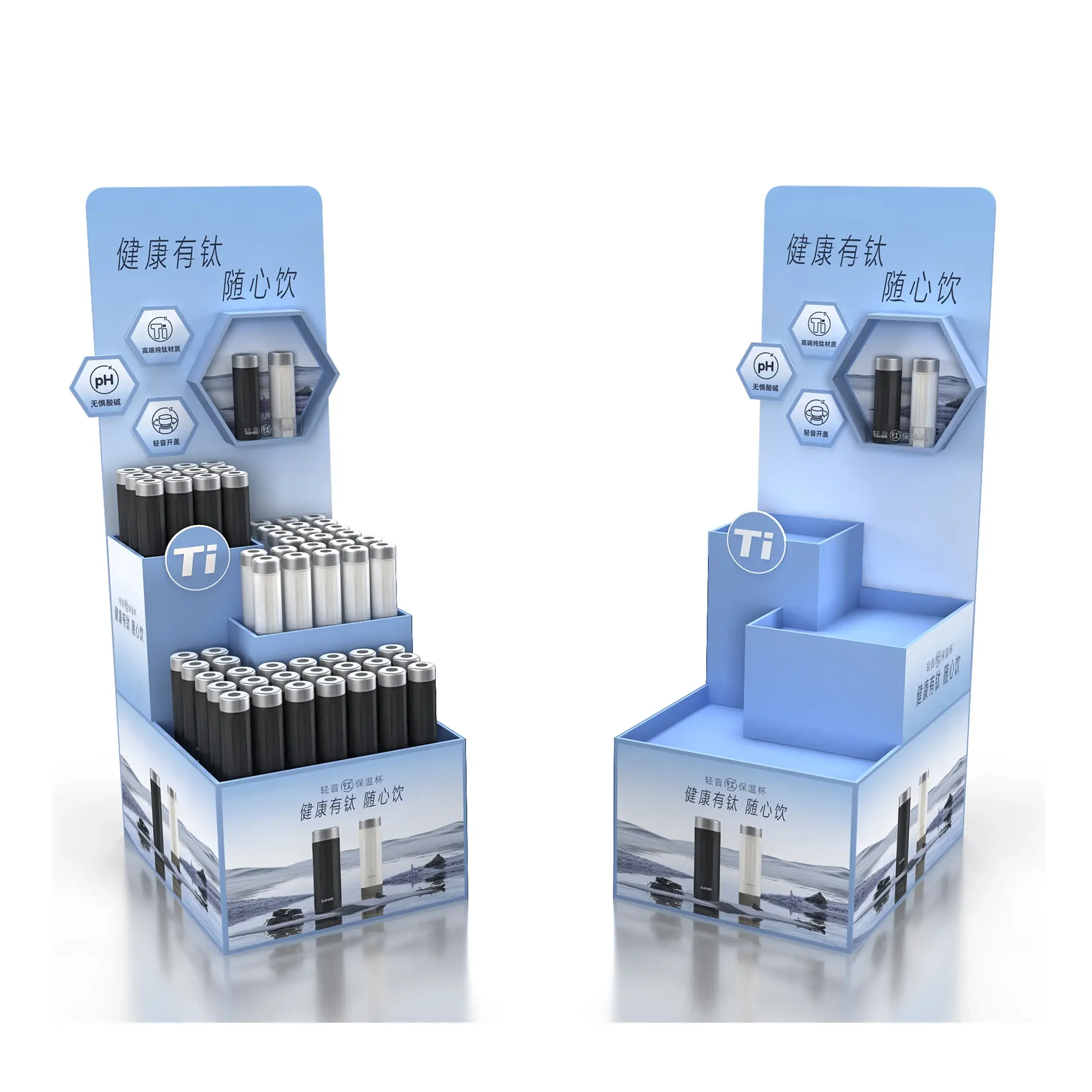 Customized Metal Display Racks for Shop Factory | Xutai 7
