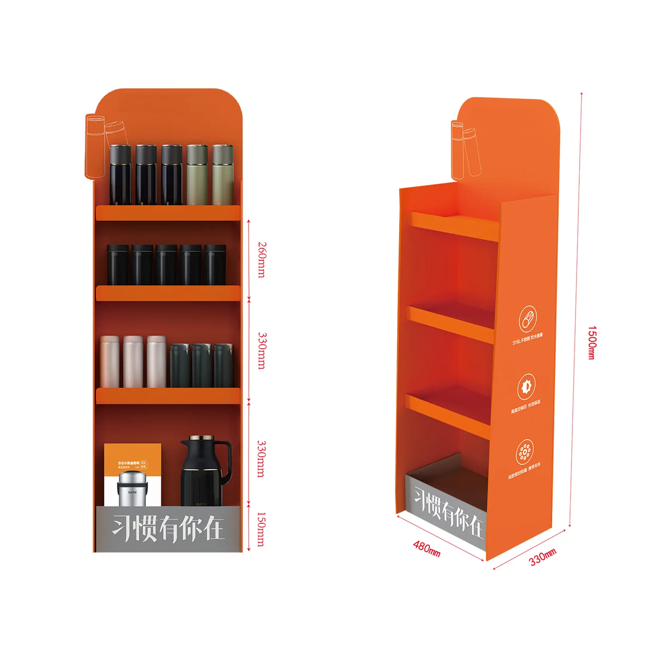 Customized Metal Display Racks for Shop Factory | Xutai 6