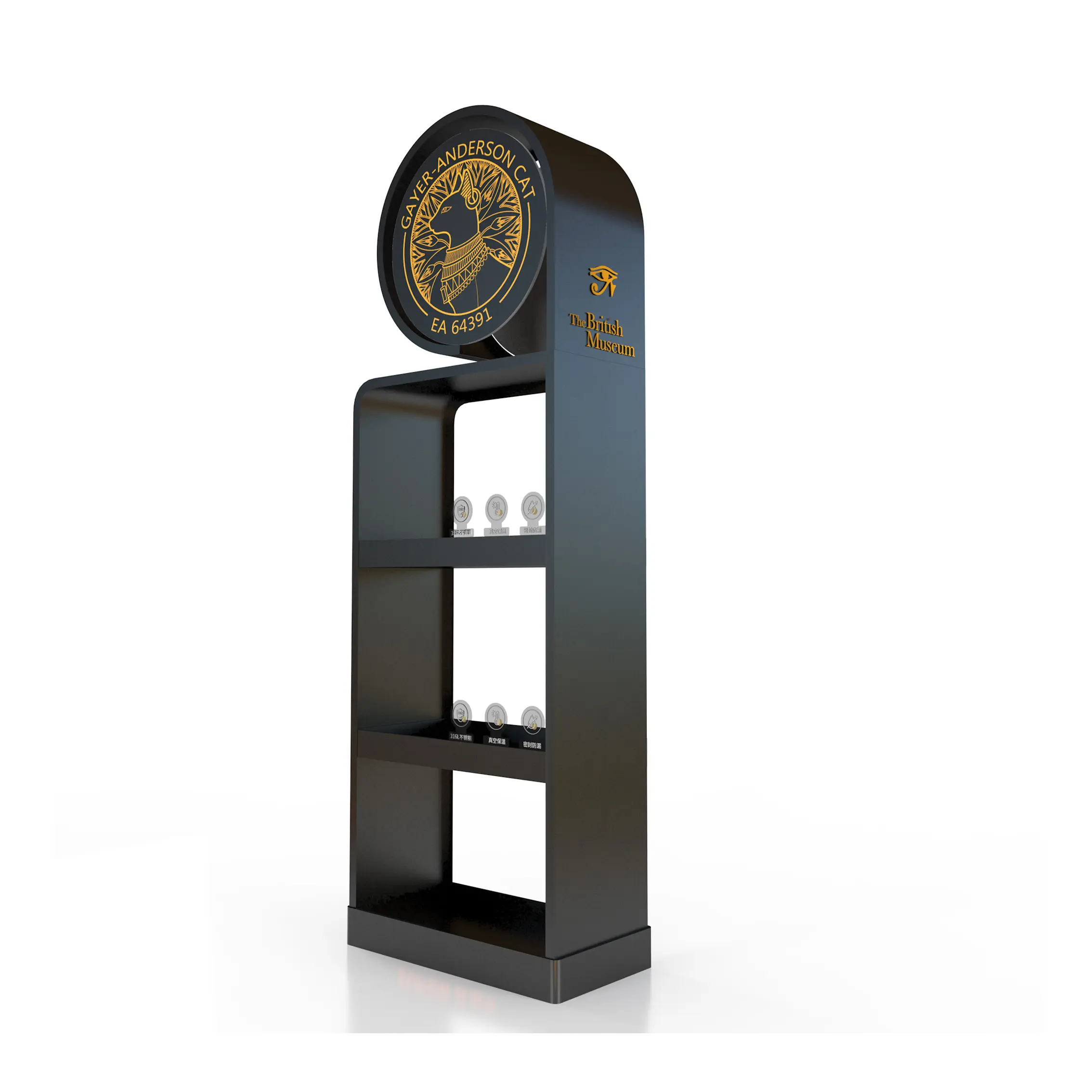 Xutai Retail Shelf Display CustomizedManufacturer 3