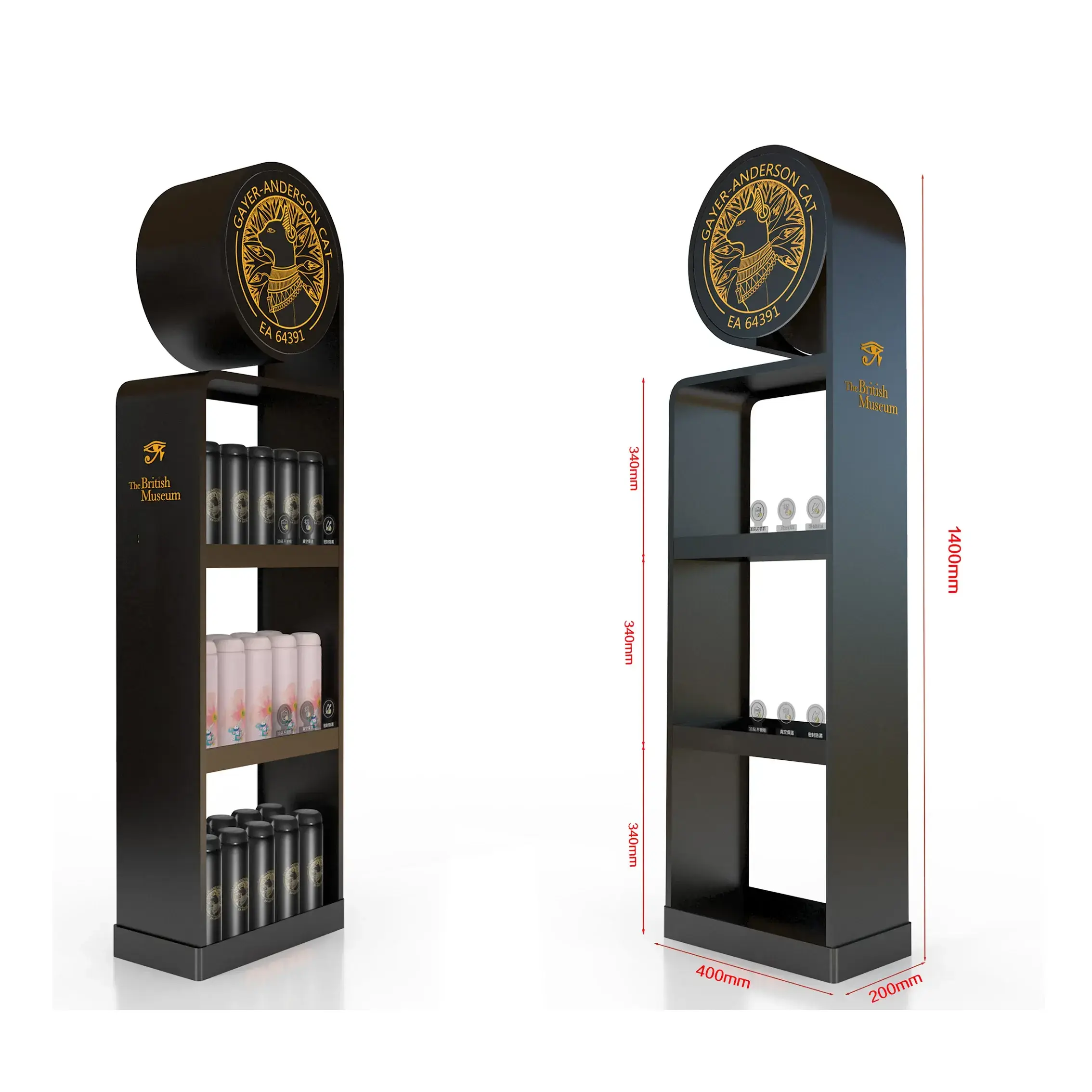 Xutai Retail Shelf Display CustomizedManufacturer 7