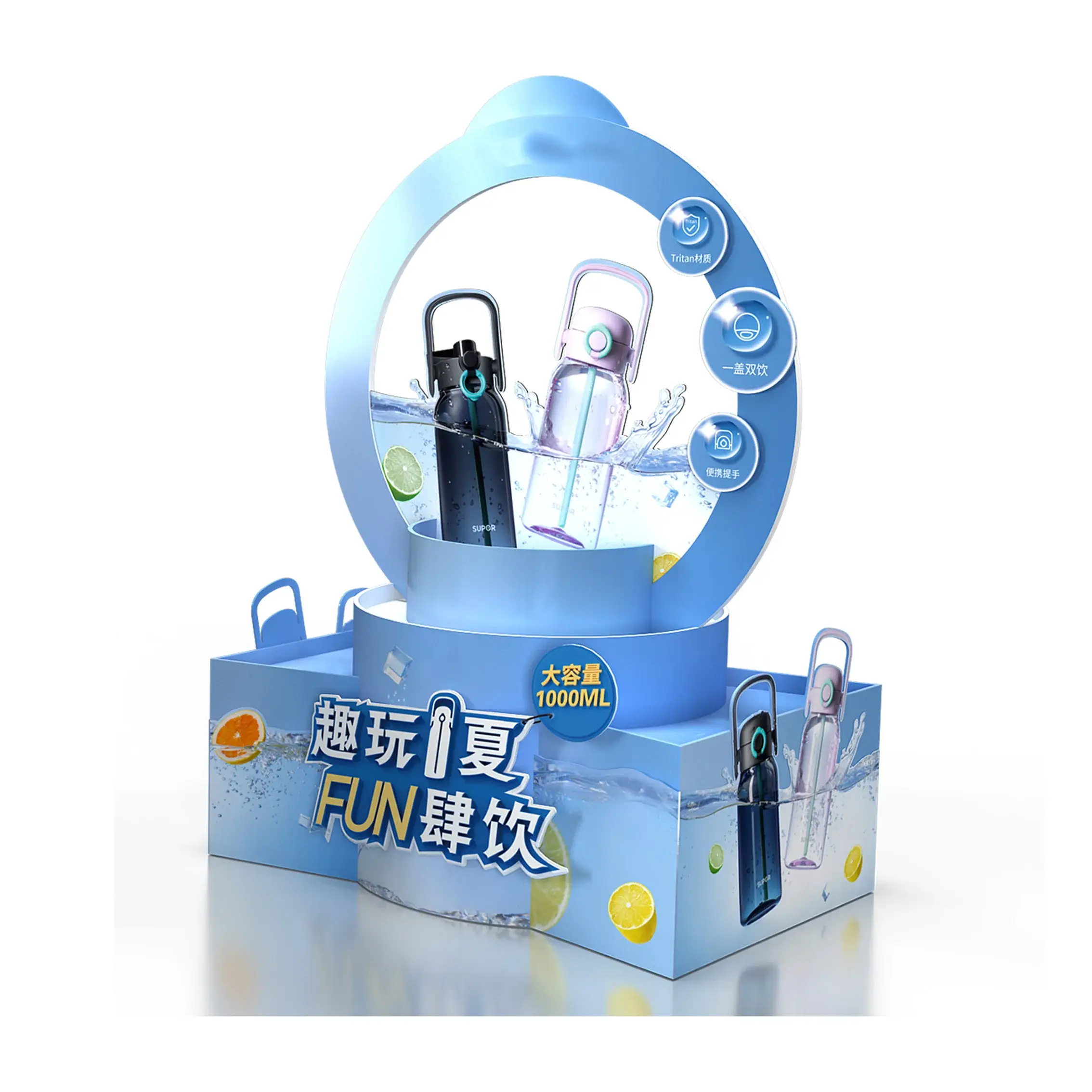 Retail Shelving XT020509 Xutai 3