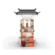 Display Rack for Shop Xutai Brand Customized Packing Custom Logo 6