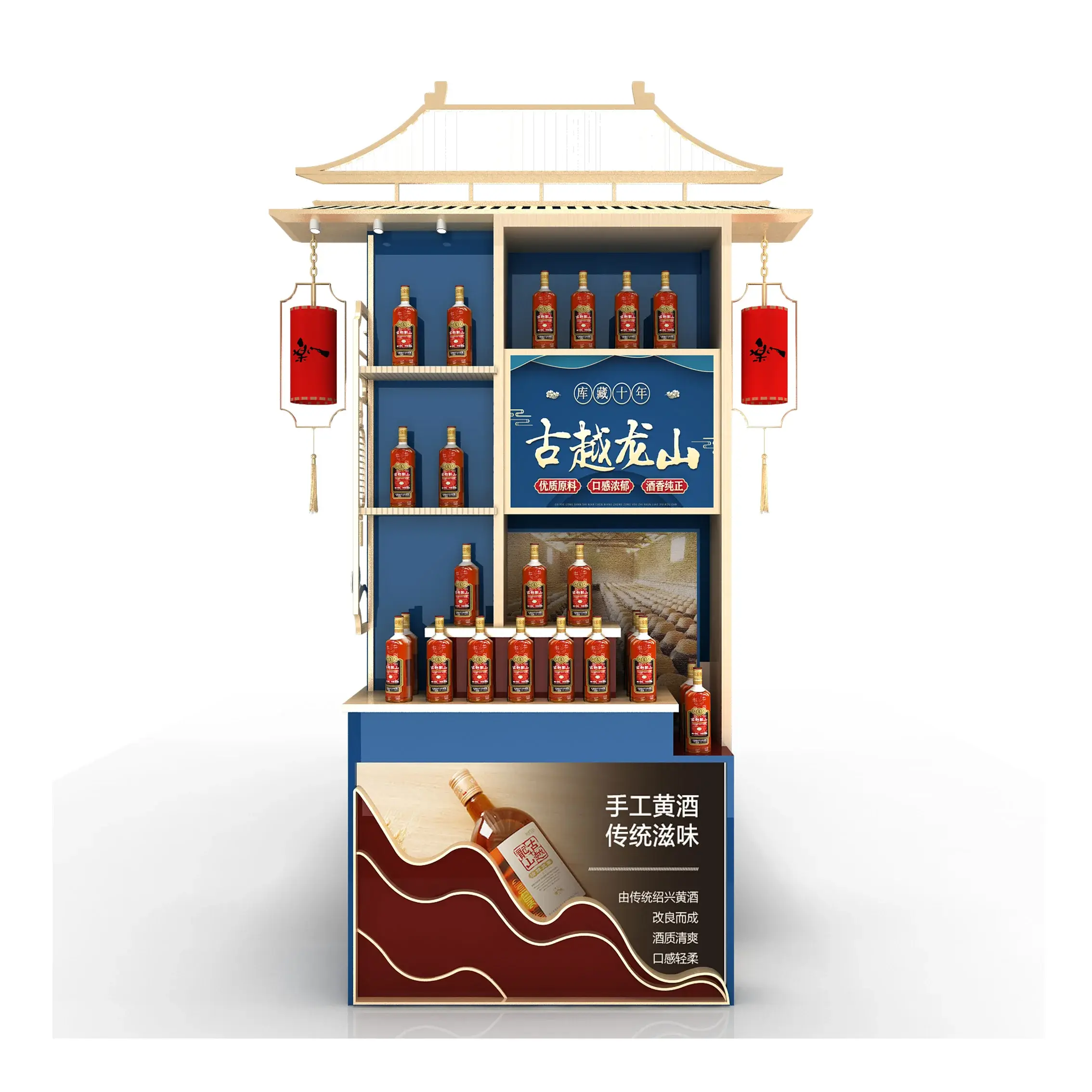 Display Rack for Shop Xutai Brand Customized Packing Custom Logo 5