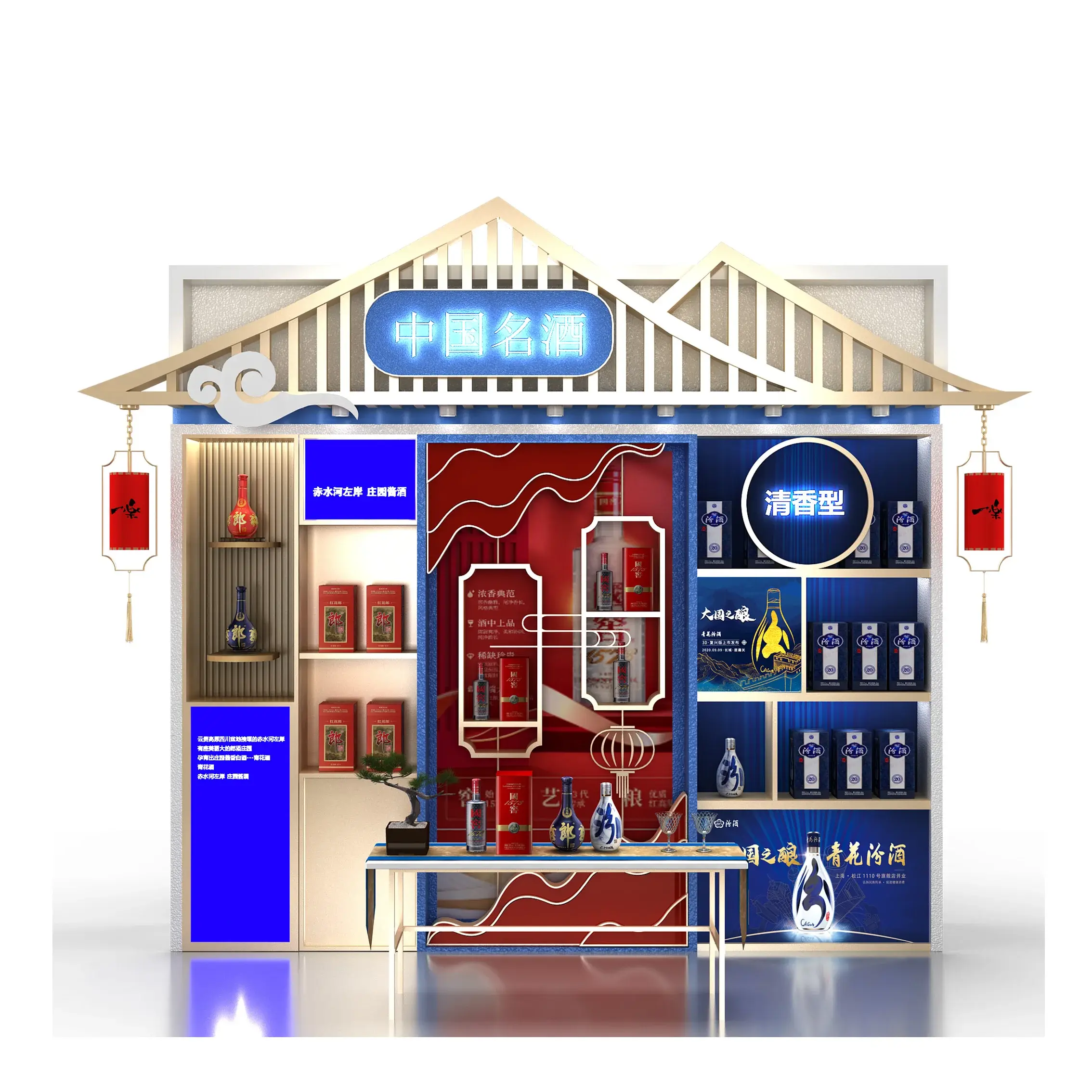 Display Rack for Shop Xutai Brand Customized Packing Custom Logo 2