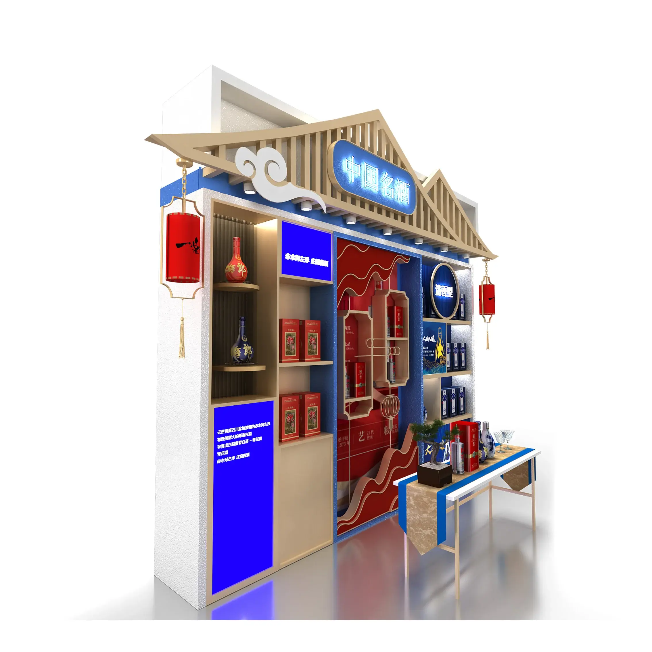 Display Rack for Shop Xutai Brand Customized Packing Custom Logo 3