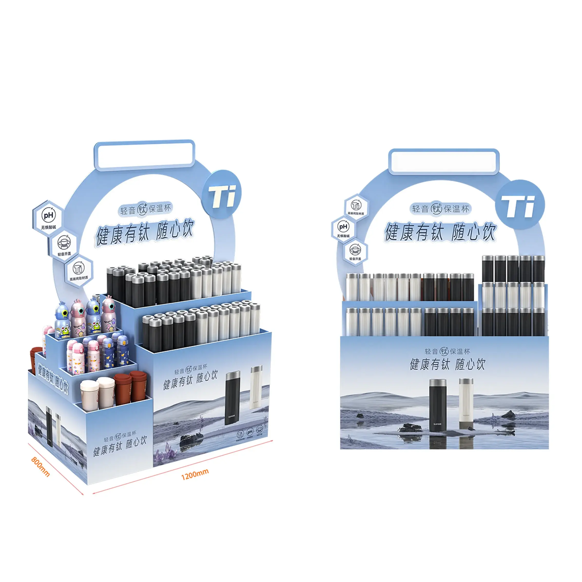 Shop Display Shelving Displaying Goods Wholesale - Xutai 6