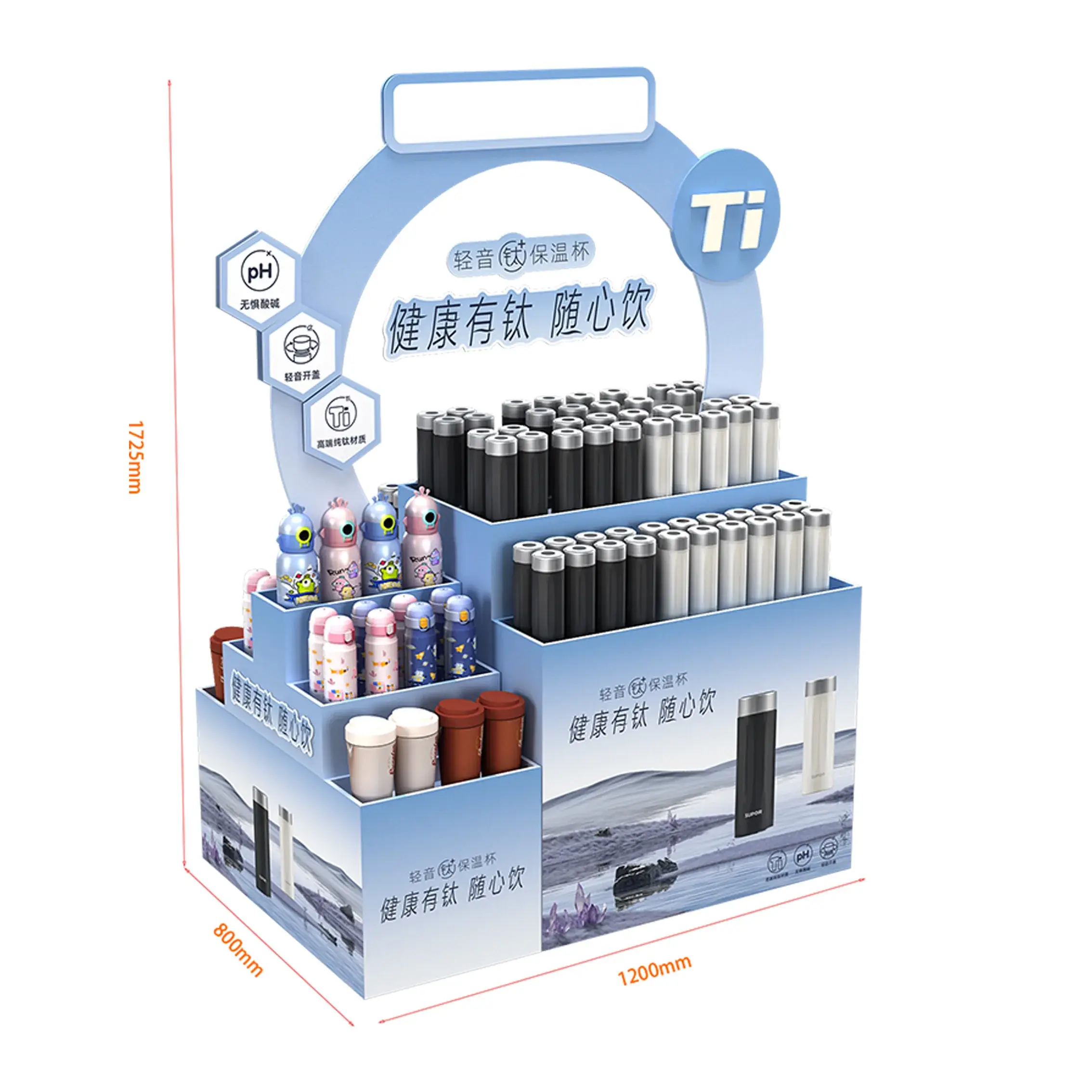 Shop Display Shelving Displaying Goods Wholesale - Xutai 7
