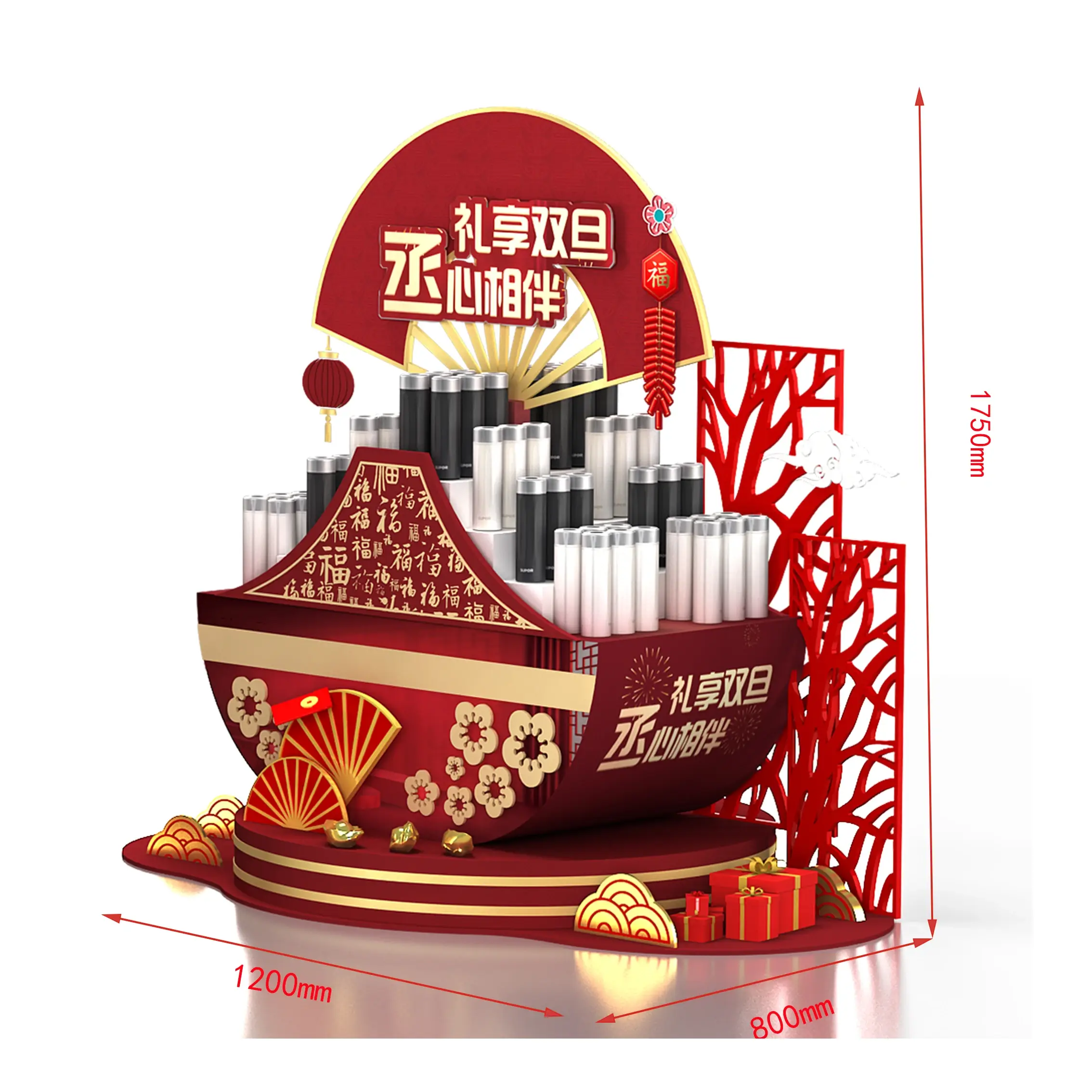 Shop Display Shelving Displaying Goods Wholesale - Xutai 3