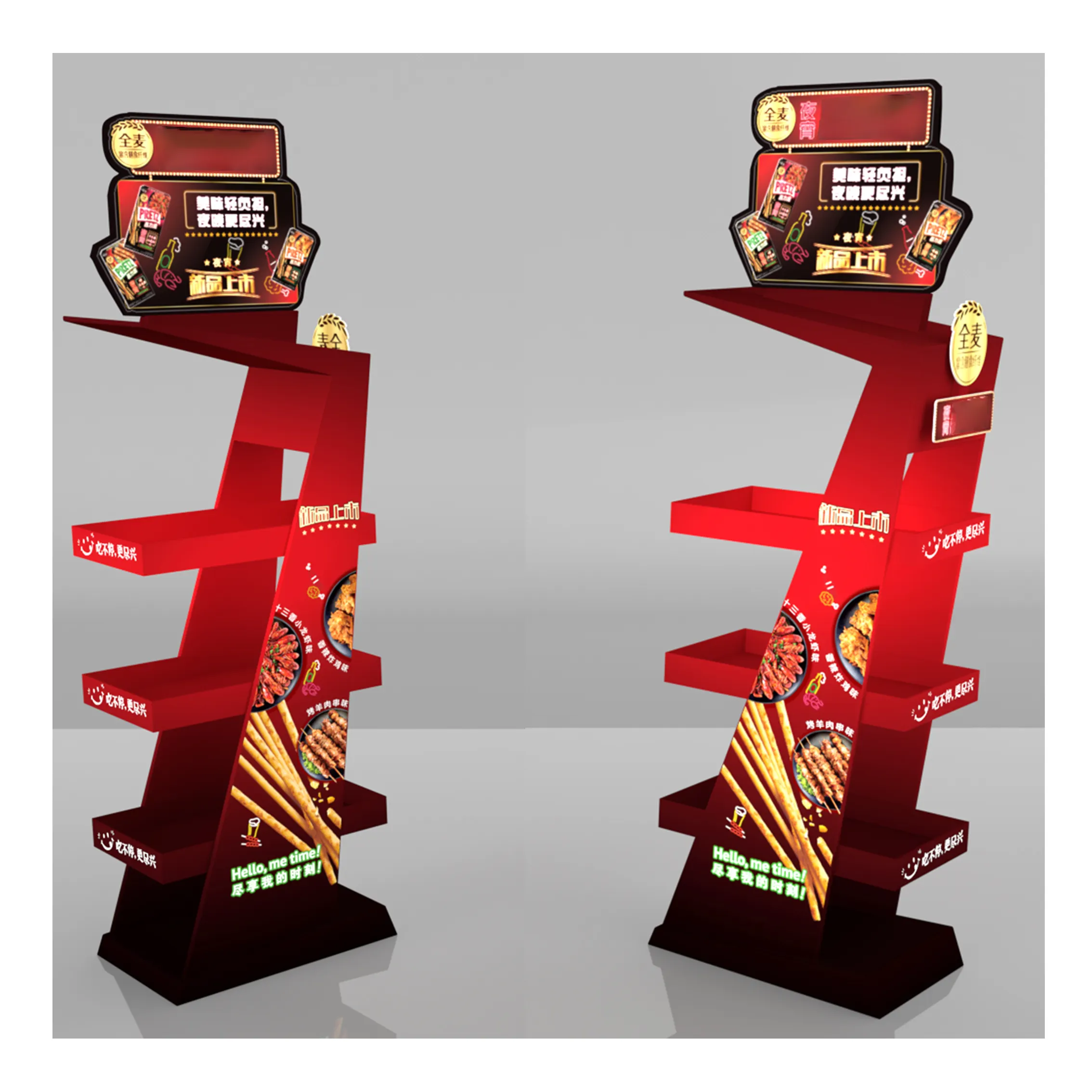 Custom Convenience Store Display Racks Customized Packing Xutai 7