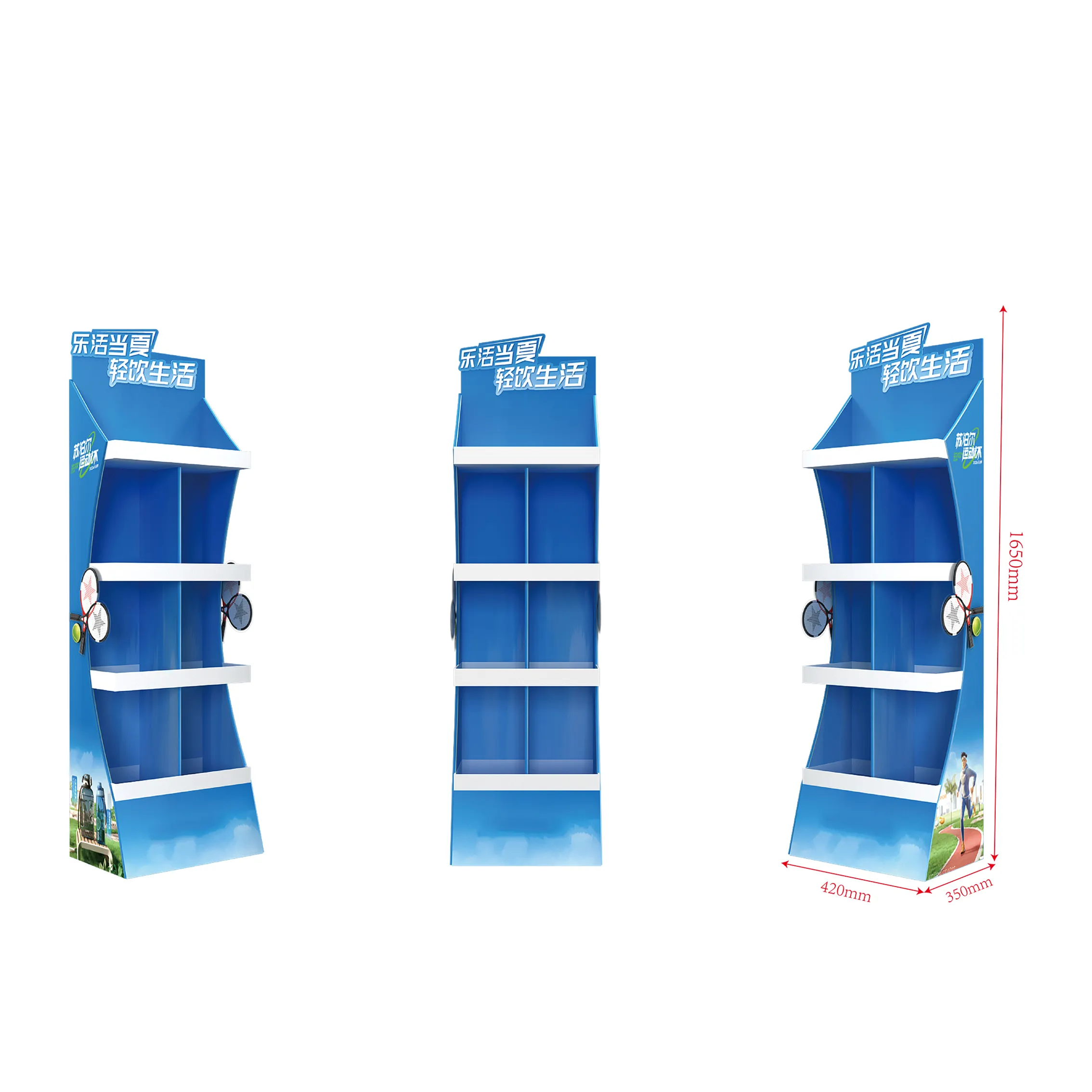 Custom Convenience Store Display Racks Customized Packing Xutai 5