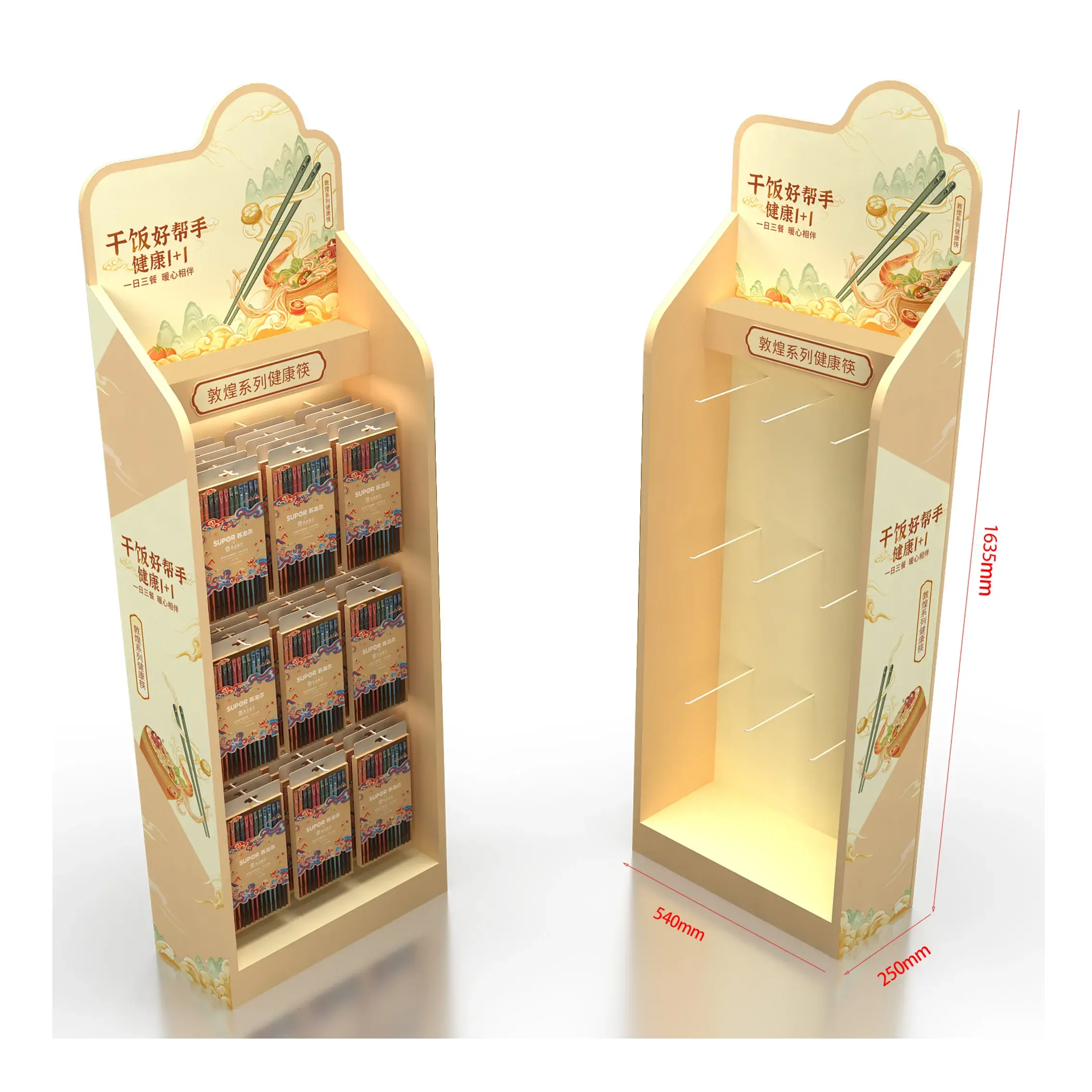 Xutai Brand Retail Shelving Manufacturers Supplier 5