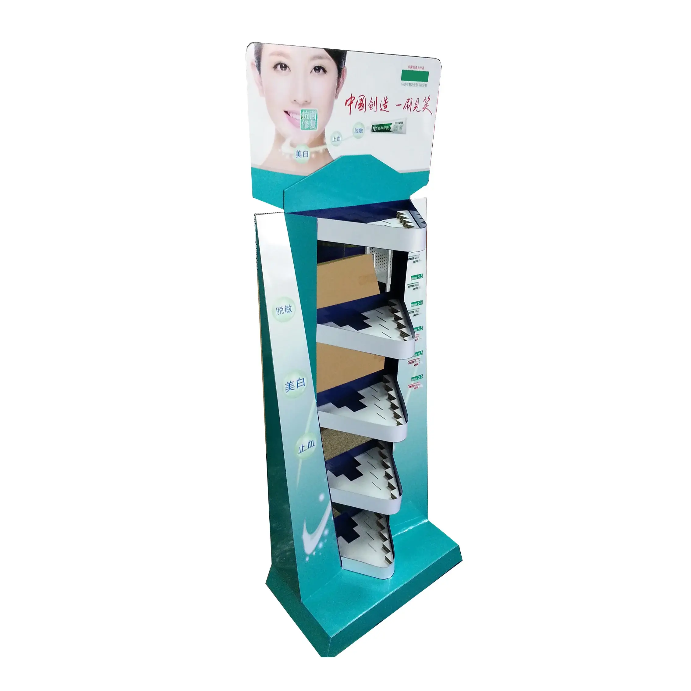 Xutai Brand Retail Shelving Manufacturers Supplier 4