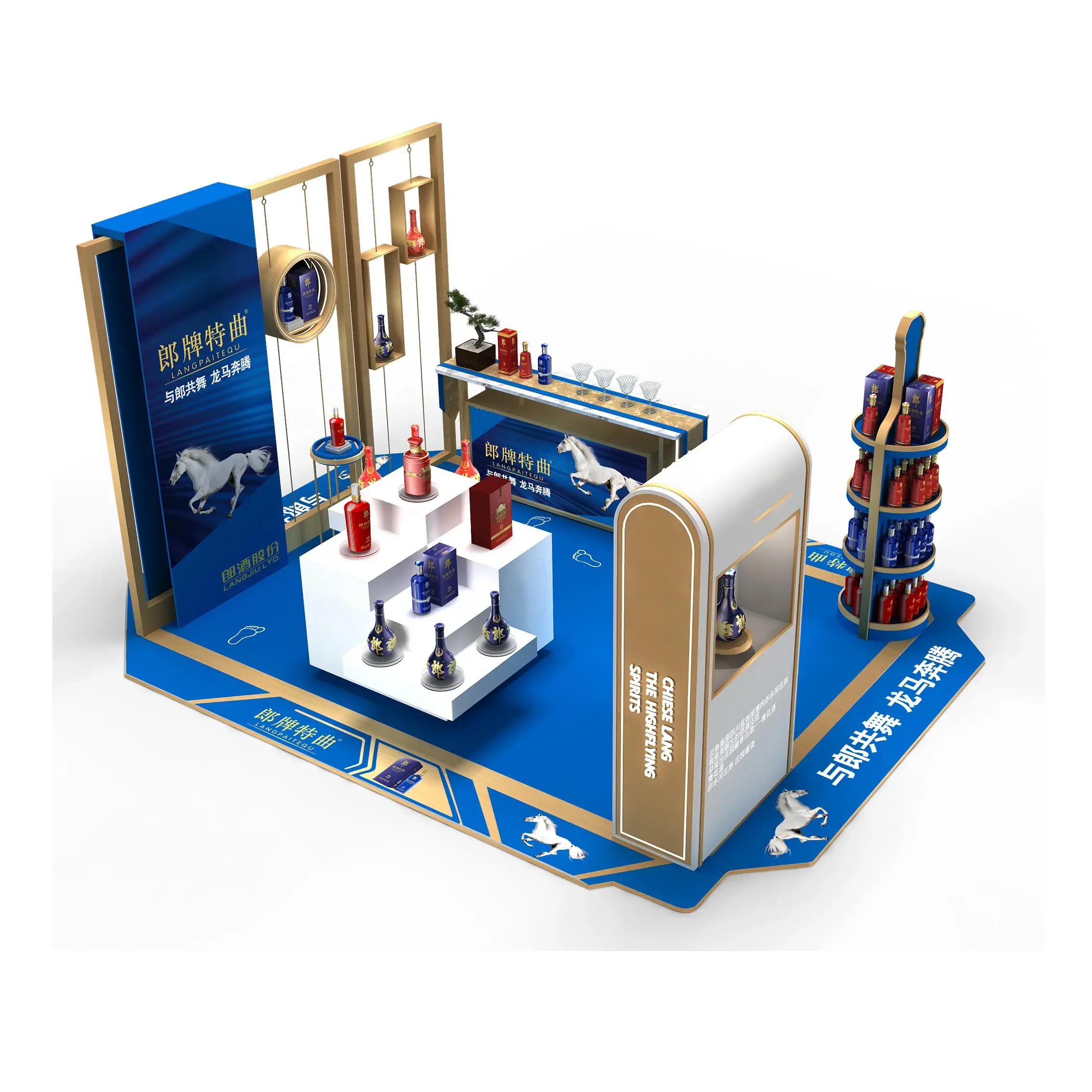 Supermarket Display Racks: Effective Merchandising 1