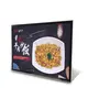 Best Poster Sign Stand 5w---35W Xutai Company 6