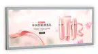Best Poster Sign Stand 5w---35W Xutai Company 5