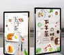 a Frame Poster Holder Xutai,COUNTERTOP Standing Display Unit 3