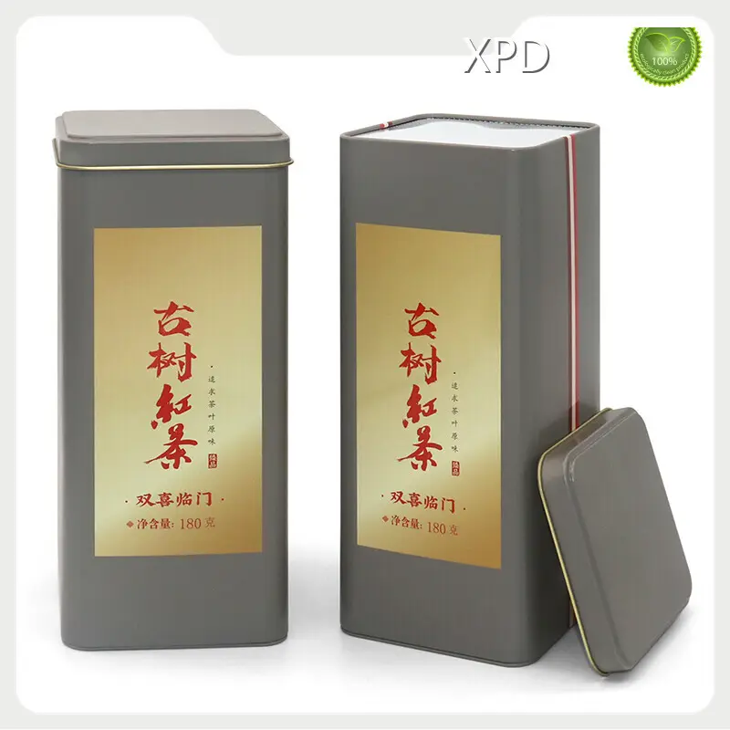 Coffee Bean Tin T/T by XPD 1