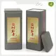 Coffee Bean Tin T/T by XPD 1