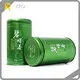 Tea Canister Tin TINPLATE - - XPD 1